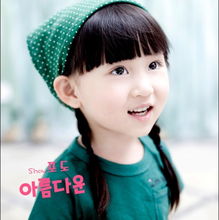 專業親子照拍攝 ,星光貝貝兒童攝影樂園