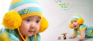 兒童攝影模板 兒童攝圖片矢量圖免費(fèi)下載 psd格式 2400像素 編號(hào)13326141 千圖網(wǎng)