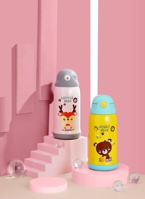 兒童杯|攝影|產(chǎn)品|福正順.